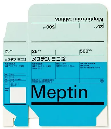 Flat packaging layout for Meptin tablets in cyan and pale blue, with the name in large black letters.